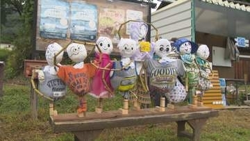 石墨棚田かかし祭り　個性豊かな力作並ぶ　群馬・沼田市