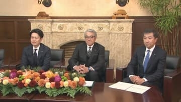 穂積市長が経済界のトップらと対談　群馬・太田市の未来を展望