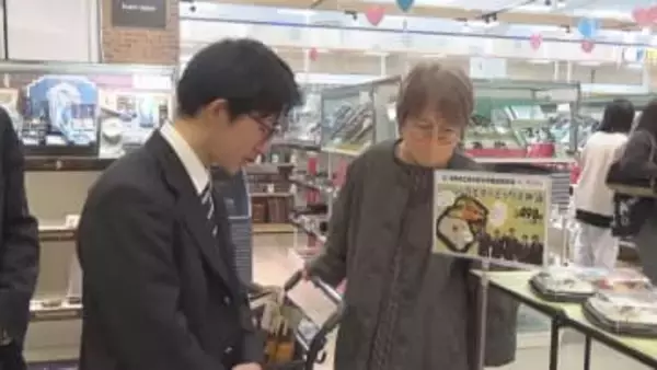 安中総合学園×イオンリテール　生徒考案の弁当販売　群馬・高崎市