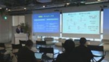 販路拡大へ　新事業に挑む事業者が取り組みを発表　群馬・前橋市