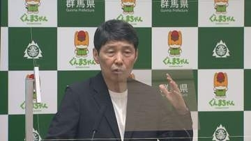 安中総合射撃場クレー射撃施設　２９年度開場へ