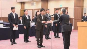 群馬県信用保証協会　中小企業支援する３１金融機関に感謝状
