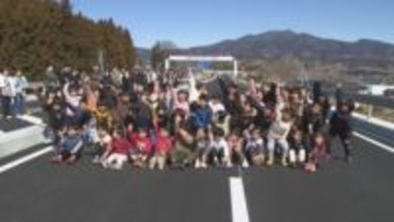 渋川西バイパス開通目前　園児らがマラソン大会　群馬・渋川市