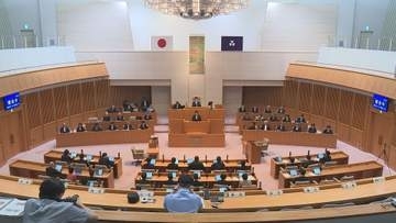 群馬県議会第２回定例会　物価高騰対策盛り込んだ補正予算案など可決し閉会　