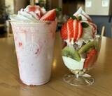 「限定スイーツ　県庁カフェで旬の県産イチゴを堪能」の画像1