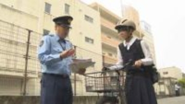 自転車の青切符導入1カ月　交通ルールを啓発　群馬・前橋市