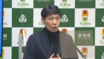 自民圧勝の衆議院　群馬・山本知事「大胆に」と高市総理に期待感