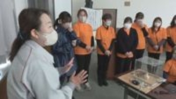 群馬・太田女性防火クラブ　女性クラブ員が電気火災防止を学ぶ