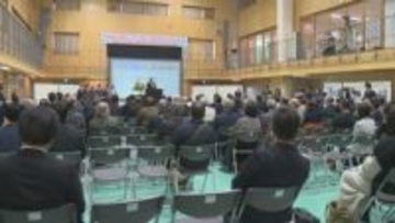 日航機墜落事故から４０年　「安全の文化」つなぐ初のシンポジウム　群馬・上野村