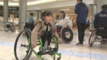 パラスポーツ体験会　群馬・高崎市