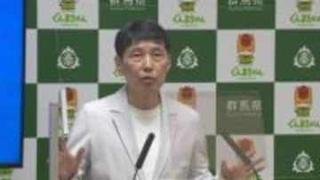 県民会館に代わる“新文化拠点”　新築の整備費用を約２４４億円と試算