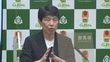 「湯けむり国スポ・全スポぐんま　中山秀征さんがスローガン制作　知事が会見開く」の画像1