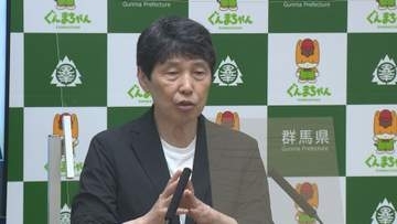 湯けむり国スポ・全スポぐんま　中山秀征さんがスローガン制作　知事が会見開く