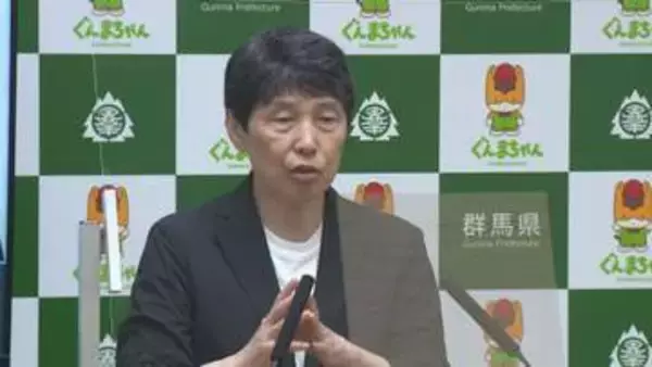 湯けむり国スポ・全スポぐんま　中山秀征さんがスローガン制作　知事が会見開く