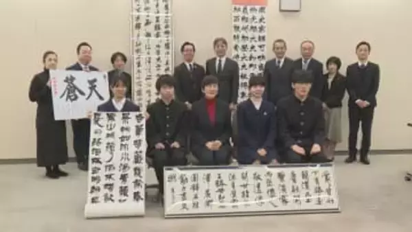 全国規模の書道展　上位入賞の高校生が結果報告　群馬・前橋市