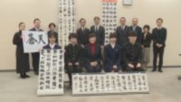 全国規模の書道展　上位入賞の高校生が結果報告　群馬・前橋市