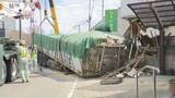 「大型トレーラーが住宅に突っ込む　群馬・みどり市」の画像1