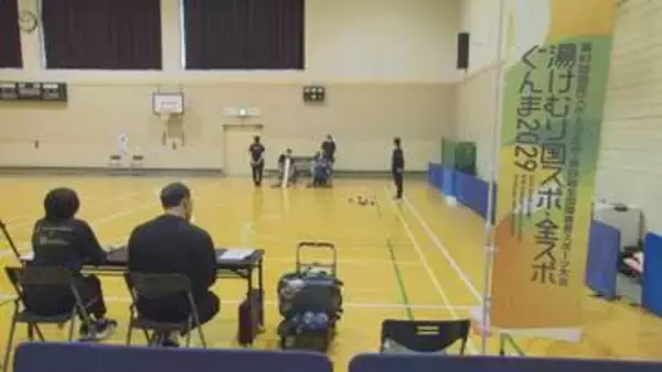 白熱！ボッチャ県代表選考会　群馬・伊勢崎市
