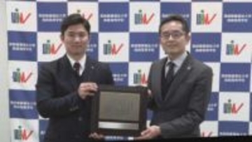 日本学生野球協会表彰　健大高崎・加藤大成選手が受賞