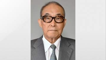 群馬県公安委員会　新委員長に入内島一崇氏