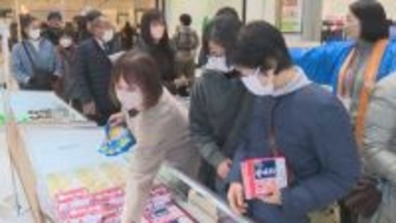 イオンモール高崎　福井県の名産品集めた物産イベント　群馬・高崎市