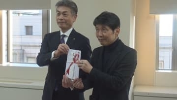 足利銀行　ぐんま緑の県民基金に４９２万円寄付