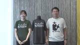 「妙義山の魅力ＴシャツでＰＲ　群馬・富岡市」の画像1