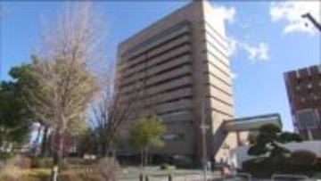 群馬・前橋市の物価高騰対策　３０００円の現金給付など７事業実施へ