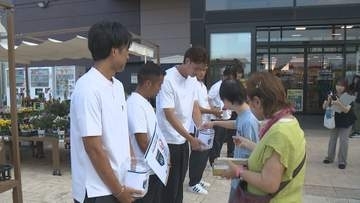 熊本出身のザスパ群馬の選手らが募金活動　群馬・前橋市