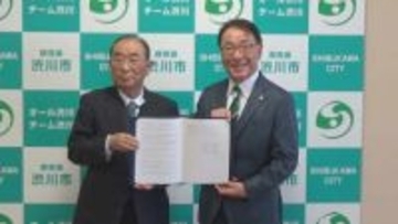 群馬・渋川市とゴコウ　災害時のレンタル資材提供で協定