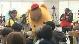 「ぐんまちゃんの誕生日　ファンや県内外のマスコットが祝う　群馬・前橋市」の画像1