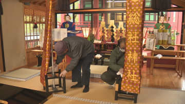 総社神社で正月の準備進む　群馬・前橋市