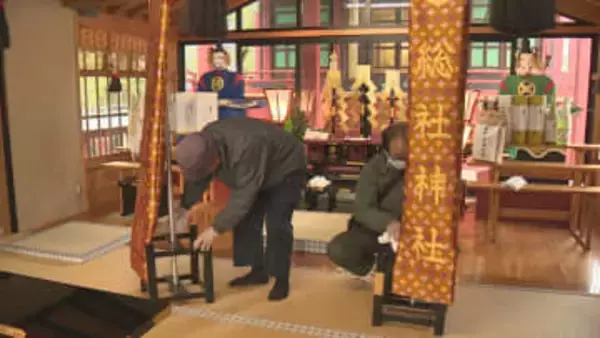 総社神社で正月の準備進む　群馬・前橋市