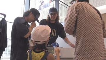 髙橋光成投手が地元でファンと交流　群馬・高崎市