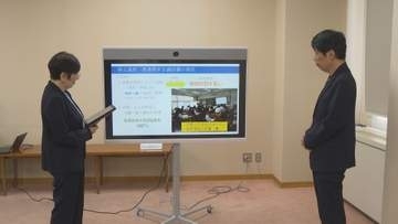 群馬県の９月補正予算案編成で知事ヒアリング