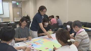 群馬県内で養成講座　減災の知識を持つ看護師育成へ