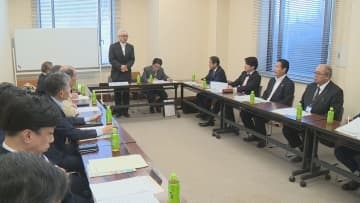 「温泉文化」が無形文化遺産候補に　県温泉協会が初めての会合