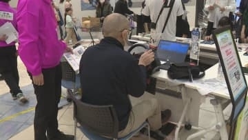 自転車と自動車の事故防止　啓発イベント　群馬・高崎市