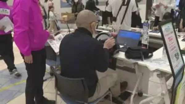 自転車と自動車の事故防止　啓発イベント　群馬・高崎市