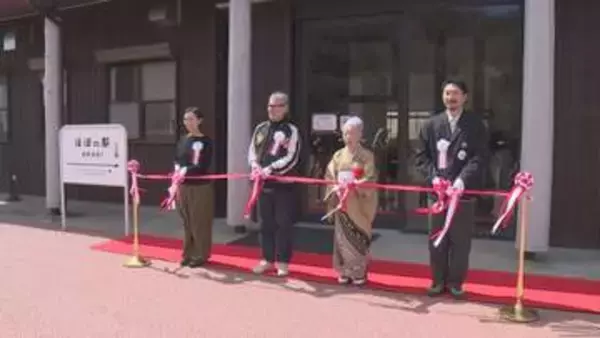 赤城山・鳥居峠に商業施設　ケーブルカー旧駅舎を改修　群馬・前橋市