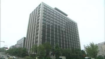 「物価」悪い方向　４年連続で首位