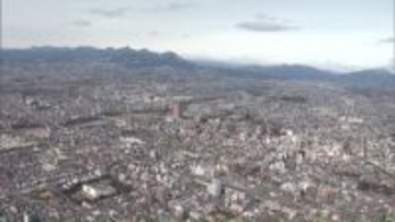 群馬県内の消費者家計状況　約４５％が「１年前より家計が苦しくなった」