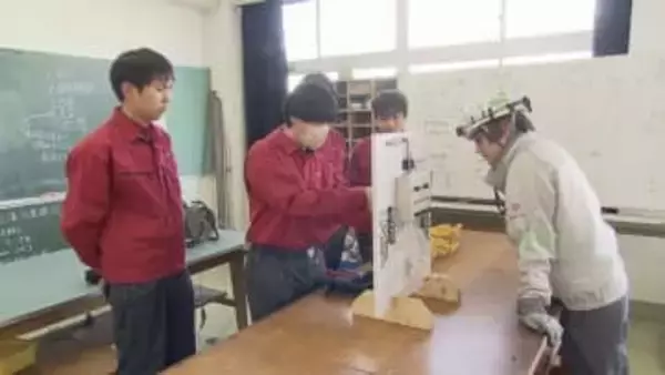 電気の安全管理で知識を深めよう　群馬・藤岡市