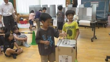 "おやつ"題材に選挙の仕組み学ぼう　群馬・伊勢崎市