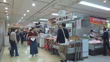 高崎高島屋　北の大地のグルメ集まる物産展　群馬・高崎市