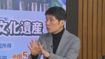 群馬・山本知事に聞く　県政の１年　「語り切れないくらいの実績」