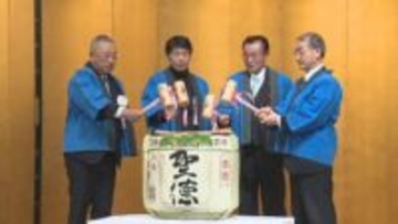 群馬県商工会連合会　新年互例会で事業者支援へ気持ち新たに