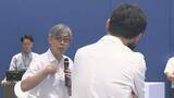 「「ＴＵＭＯ　Ｇｕｎｍａ」が １周年で記念イベント　群馬・高崎市」の画像1
