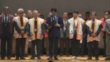 「温泉文化」ユネスコ国内候補　２０３０年登録へ　決意新たに　群馬・前橋市