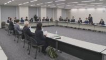 群馬県知事と自民党県議団　「湯けむりフォーラム」など意見交換